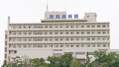 沖縄県の看護師求人 募集 看護roo 転職サポート