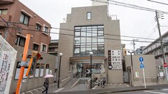 樹診療所かまりや 訪問診療の看護師求人 正看護師 神奈川県横浜市金沢区 看護roo 転職サポート