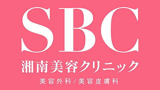 湘南美容クリニック 渋谷院 外来の看護師求人 正看護師 准看護師 東京都渋谷区 看護roo 転職サポート