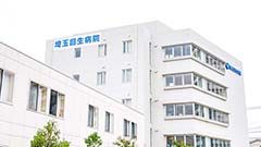 埼玉県の看護師求人 募集 看護roo 転職サポート
