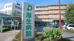 姫路市 兵庫県 の看護師求人 募集 看護roo 転職サポート