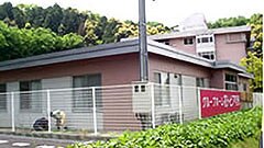 岐阜県の看護師求人 募集 看護roo 転職サポート