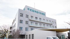 愛媛県のパート 非常勤 の看護師求人 募集 看護roo 転職サポート
